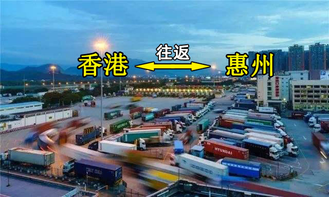 香港離島區(qū)搬家到惠州